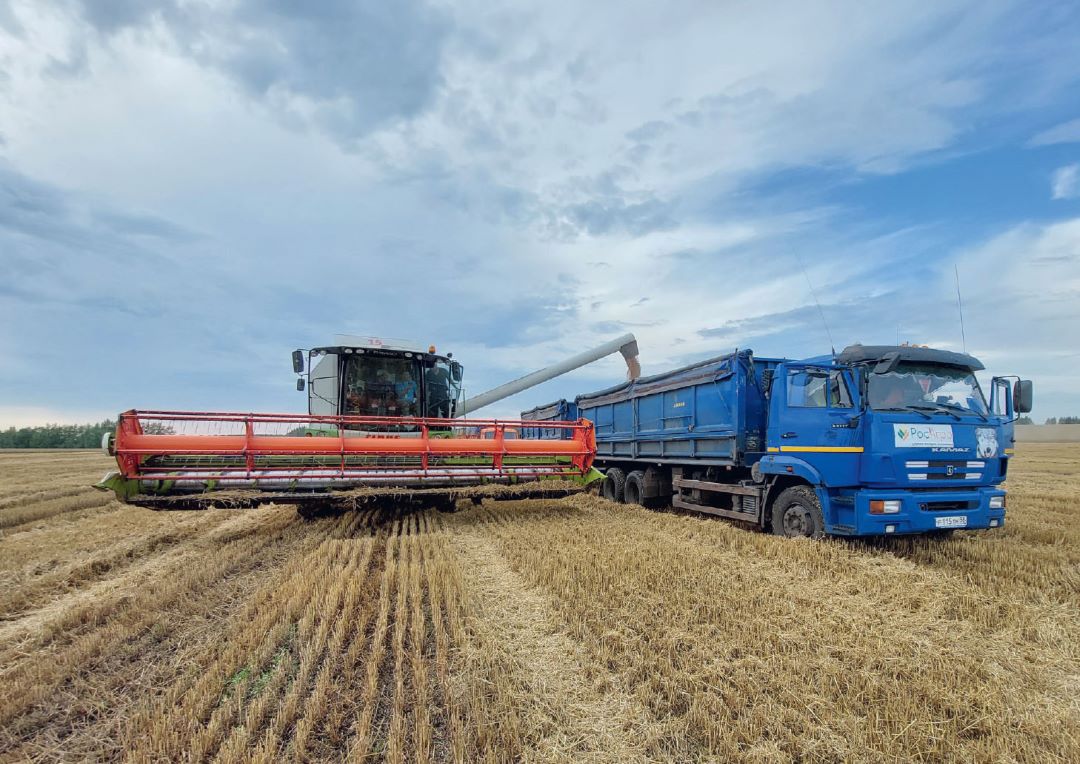 Уборка в ГК «РОСТАГРО»