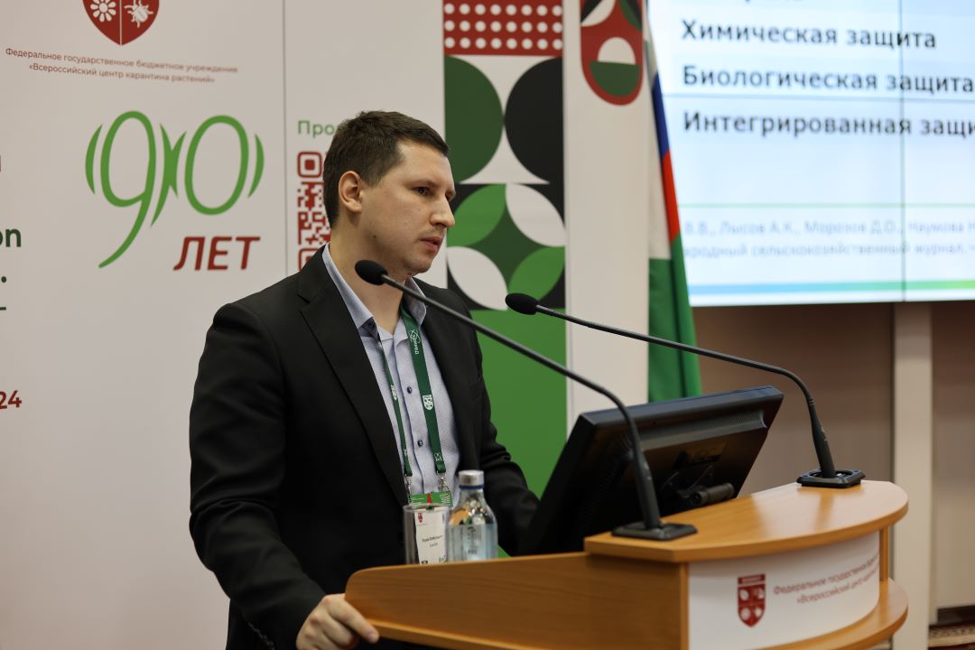 Выступает Вадим Крылов