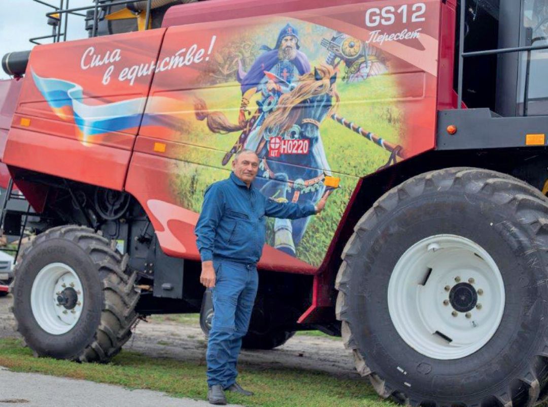 Ю. А. Бакушкин