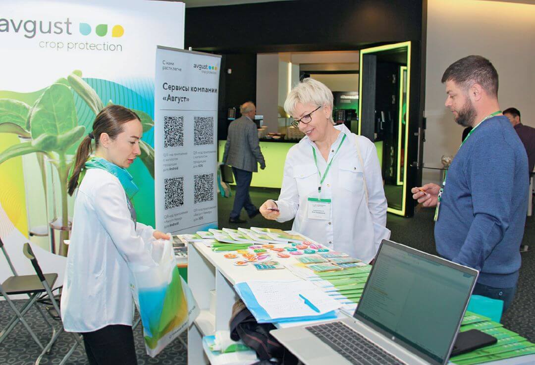 На стенде «Августа»