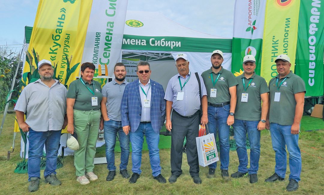 Команда компании «Семена Сибири»