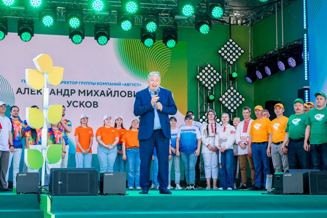 "Августа" Вурнар зауытының мерейтойы жалғасуда!