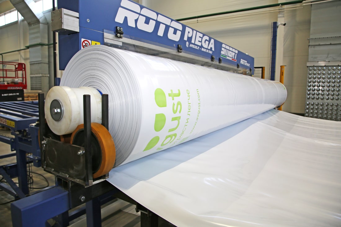 Полимерная продукция для с/х