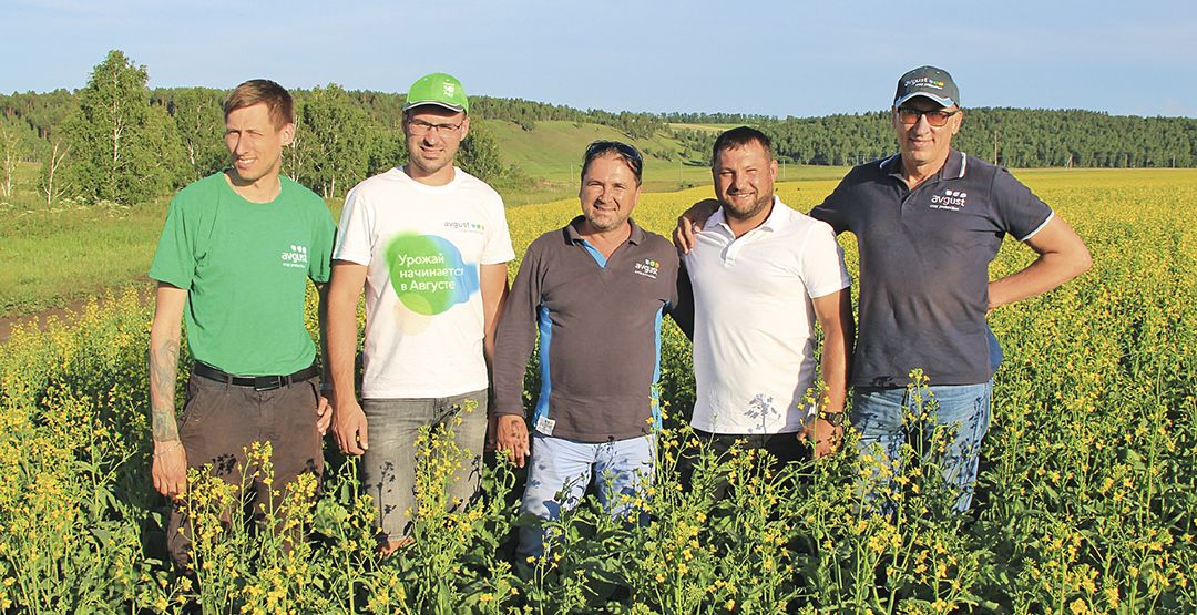 Первопроходцы