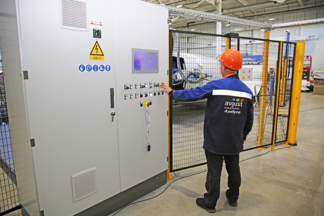 Полимерная продукция для с/х