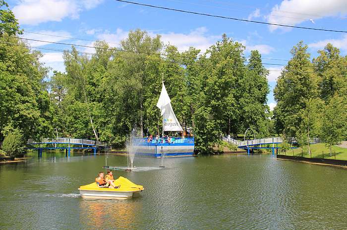 Аумақтарды абаттандыру