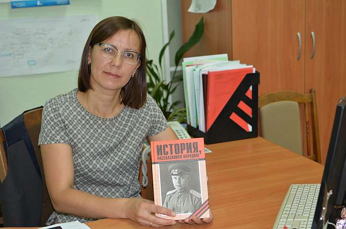 Тарихи сақтау