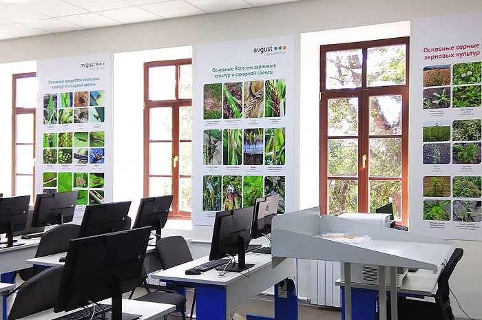 Өскелең ұрпаққа қамқорлық жасау