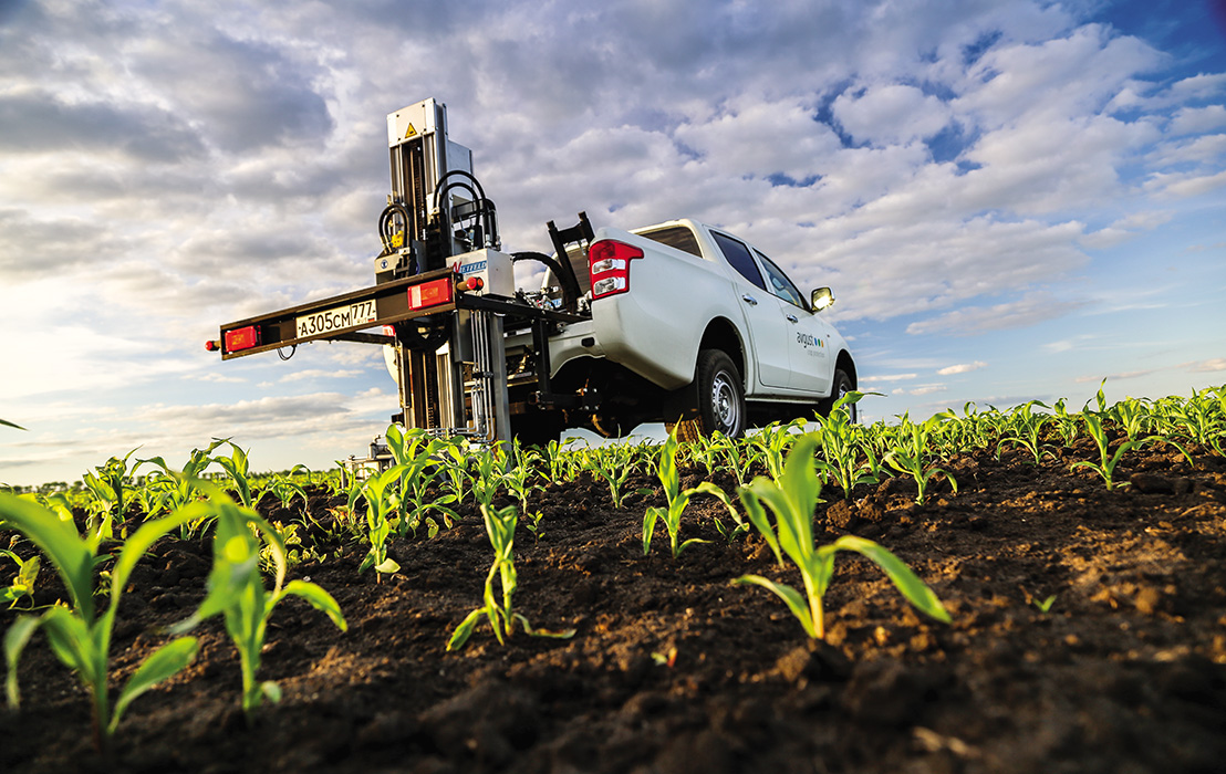 Агроанализ-Орталық