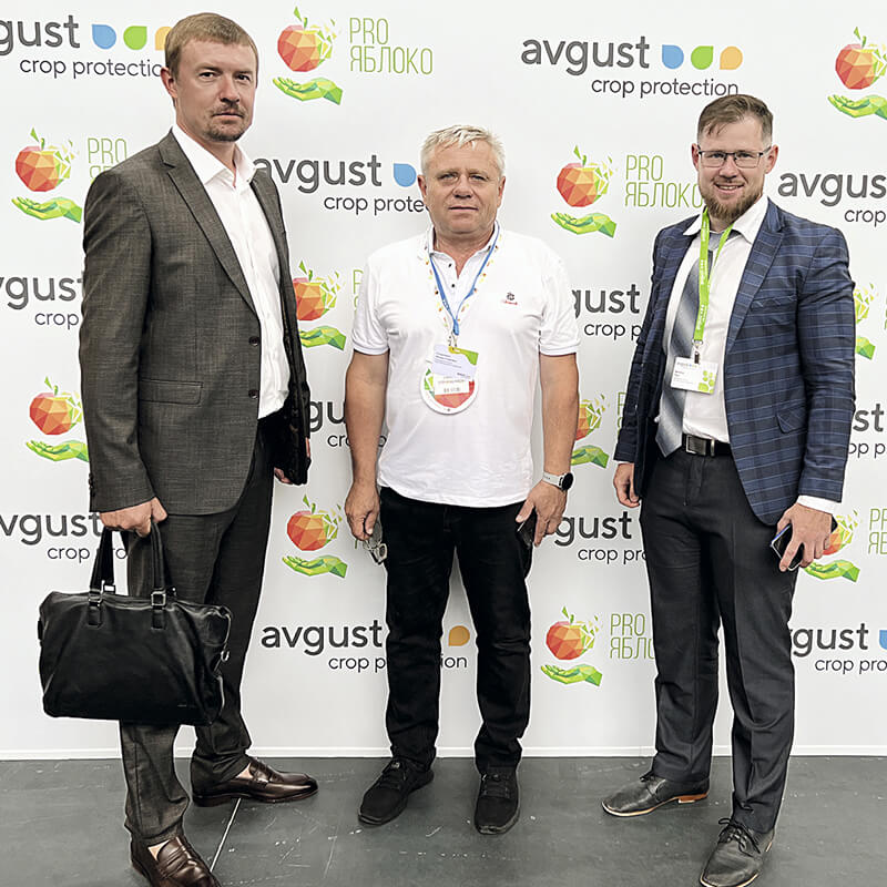 Защита садов препаратами «Августа»