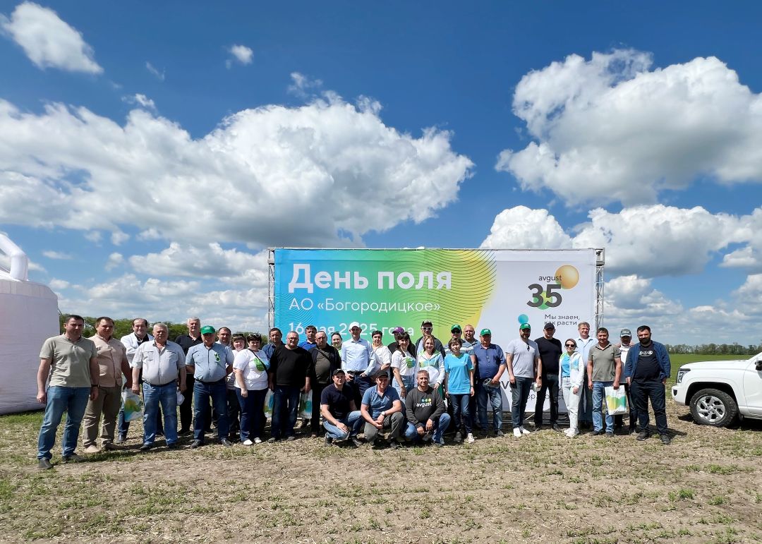 "Тамыз" Ростов облысында дала күнін өткізді