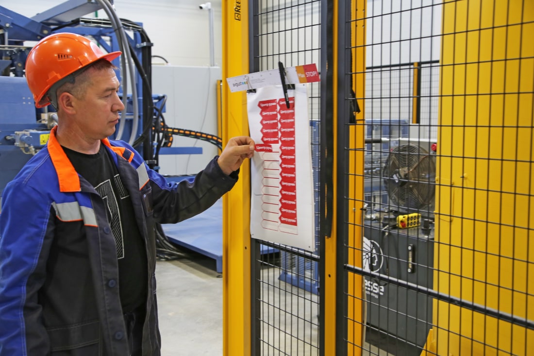 Полимерная продукция для с/х