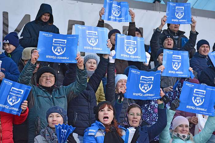 Спортты дамыту