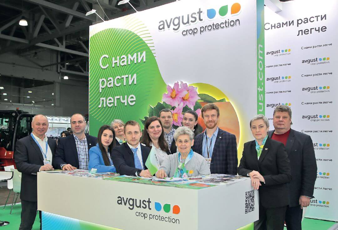 Акцент на&nbsp;картофель