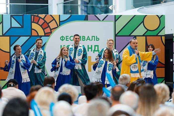 Корпоративтік өмір