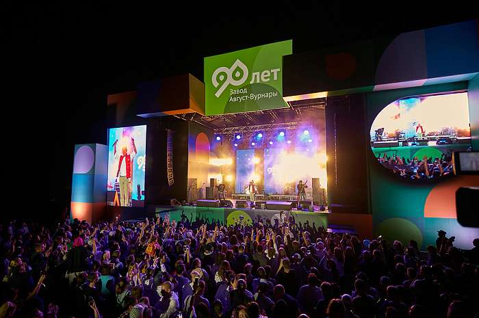 Корпоративтік өмір